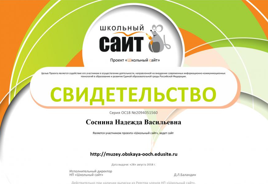 �������������